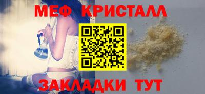 MDMA Premium VHQ Комсомольск-на-Амуре