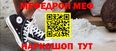метадон Коммунар