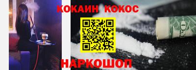 мет Краснознаменск