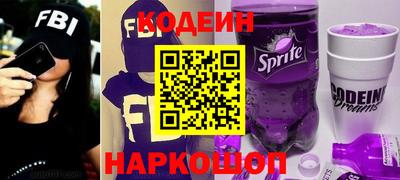 мет Краснознаменск