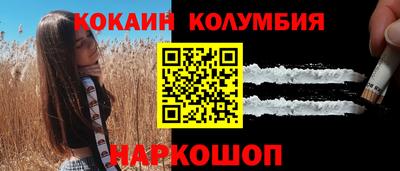 меф Краснодар