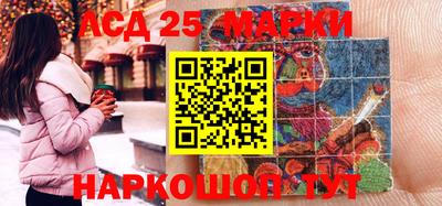 мет Краснознаменск