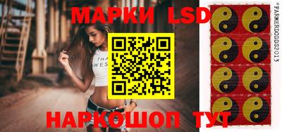 меф Краснодар