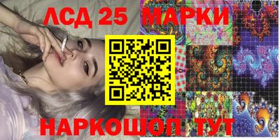 меф Краснодар