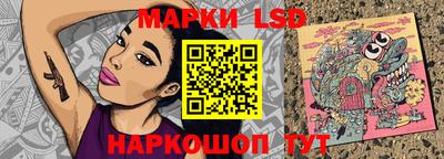 мет Краснознаменск