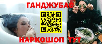меф Краснодар
