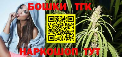 меф Краснодар