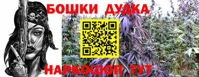 меф Краснодар