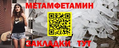 не бодяженный Конаково