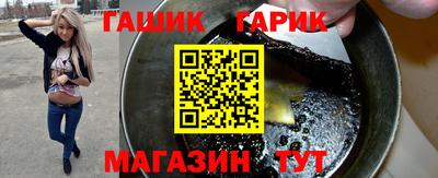 метадон Коммунар