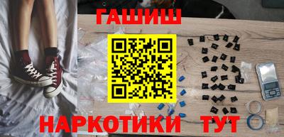 мет Краснознаменск