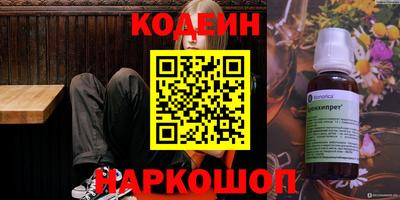 мет Краснознаменск