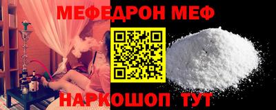 не бодяженный Конаково